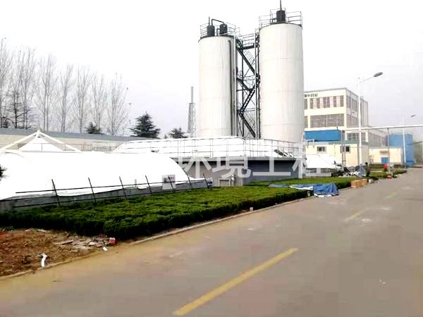 临沂河东区翔宇药业有限公司膜结构污水池加盖
